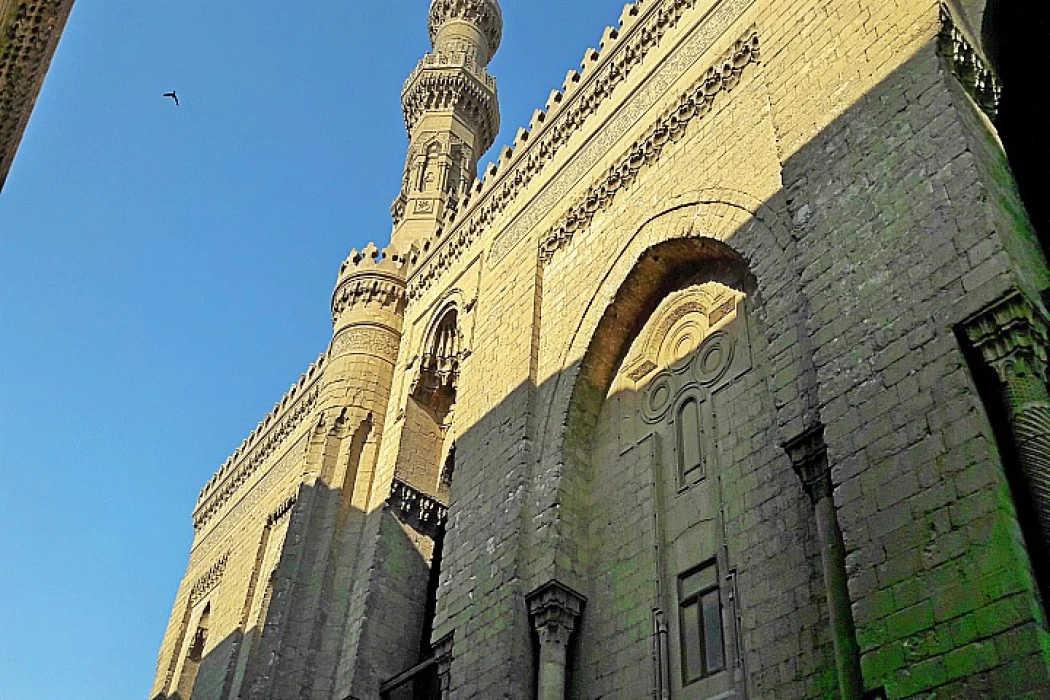 Mezquita de Al-Rifai